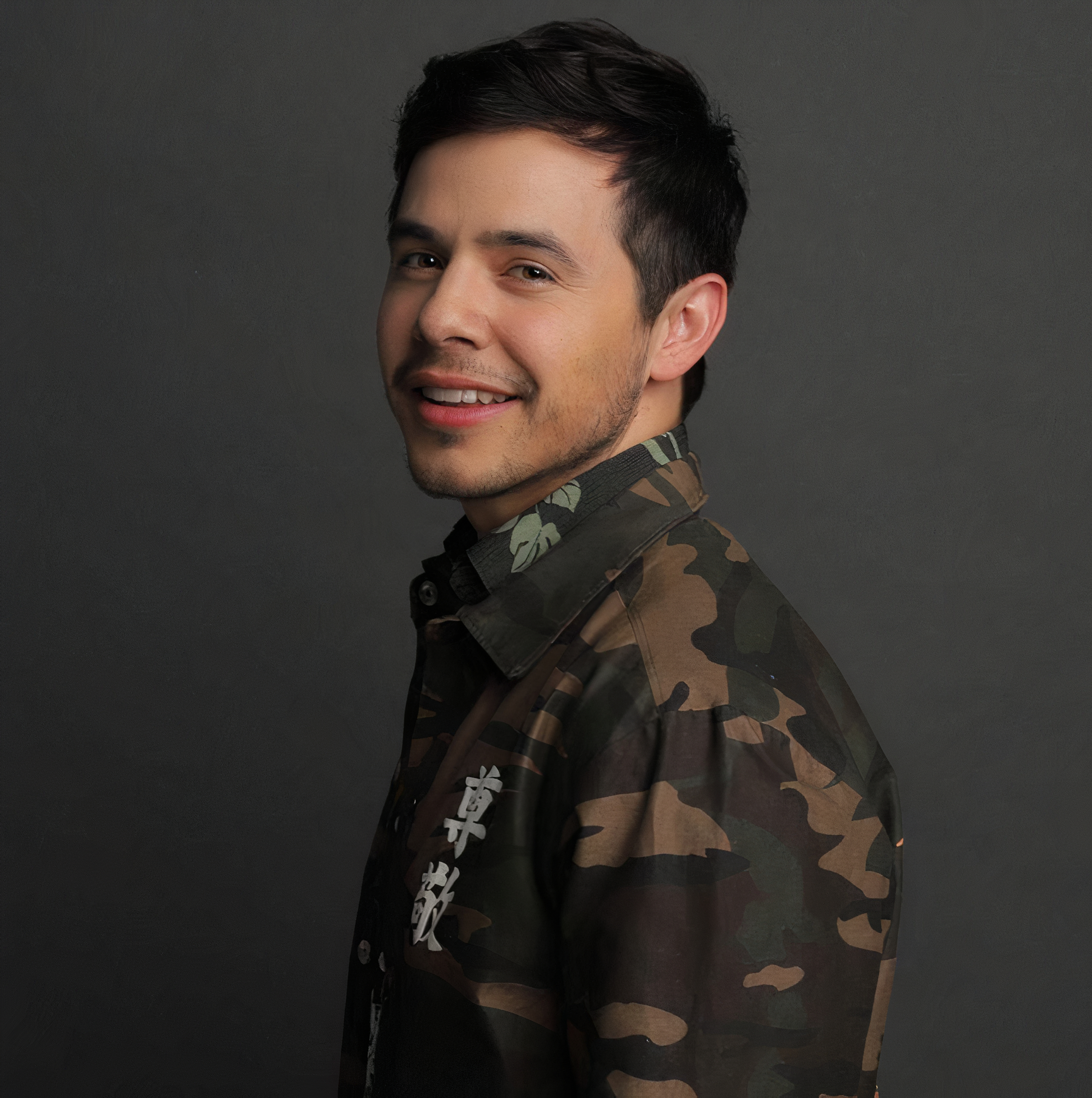 David Archuleta