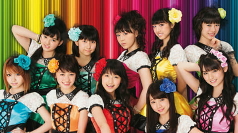 Morning Musume