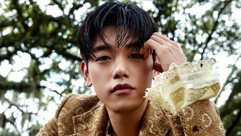 Eric Nam