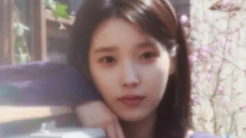 IU