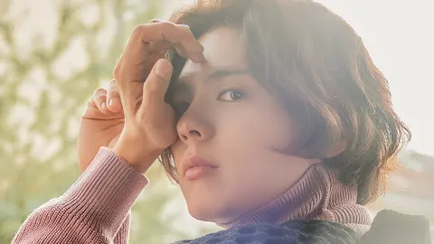Park Bo Gum