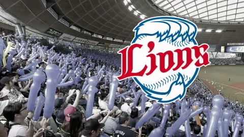 Saitama Seibu Lions