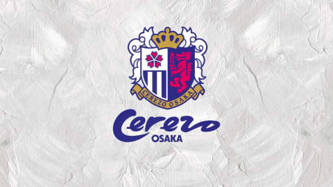 Cerezo Osaka
