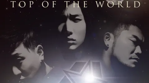 Aziatix