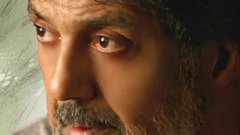 Dariush Eghbali