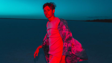 Flume