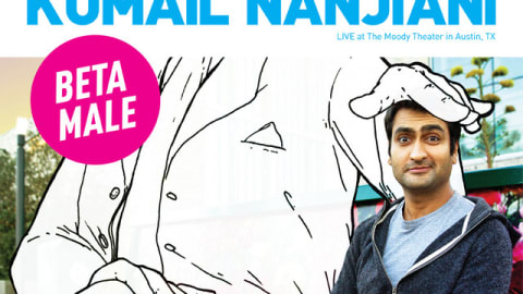 Kumail Nanjiani